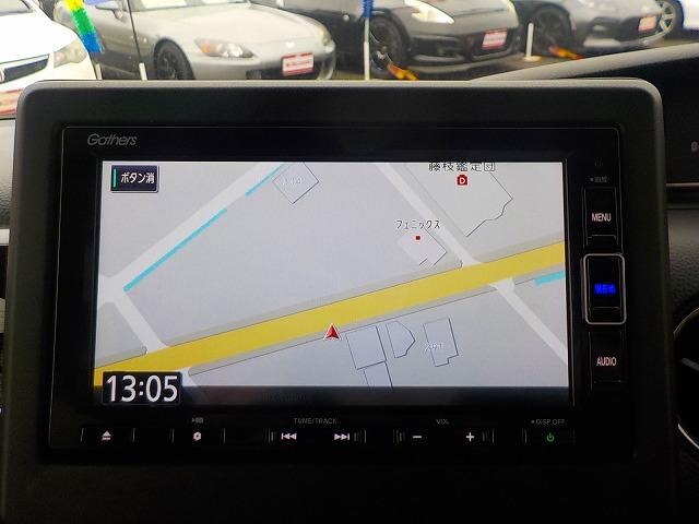 Ｎ－ＢＯＸカスタム Ｌ☆後期型☆電動パーキングブレーキ付き☆試乗できます☆　純正ナビ☆Ｂｌｕｅｔｏｏｔｈ＆ＵＳＢ接続☆ＤＶＤ再生☆バックカメラ☆ＥＴＣ☆前後ドラレコ☆衝突軽減ブレーキ☆追従クルコン☆電動パーキング☆ＬＥＤオートハイビーム☆ＬＥＤフォグ☆禁煙車☆試乗できます☆（24枚目）