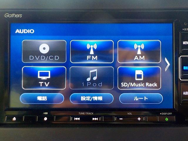 Ｎ－ＢＯＸカスタム Ｌ☆後期型☆電動パーキングブレーキ付き☆試乗できます☆　純正ナビ☆Ｂｌｕｅｔｏｏｔｈ＆ＵＳＢ接続☆ＤＶＤ再生☆バックカメラ☆ＥＴＣ☆前後ドラレコ☆衝突軽減ブレーキ☆追従クルコン☆電動パーキング☆ＬＥＤオートハイビーム☆ＬＥＤフォグ☆禁煙車☆試乗できます☆（25枚目）