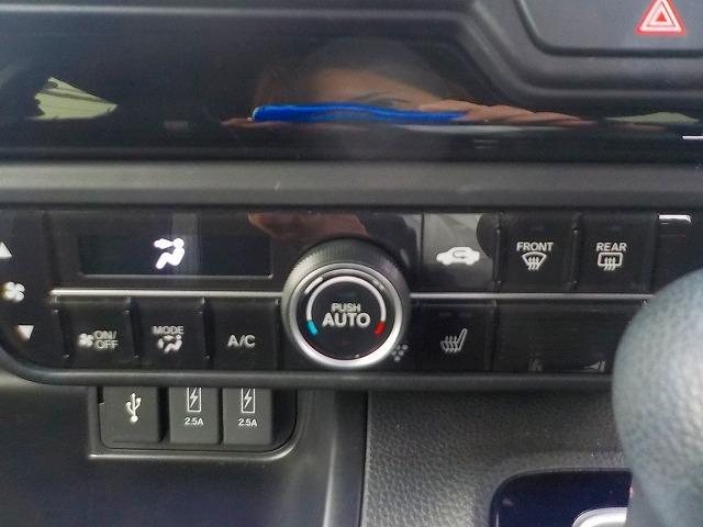 Ｎ－ＢＯＸカスタム Ｌ☆後期型☆電動パーキングブレーキ付き☆試乗できます☆　純正ナビ☆Ｂｌｕｅｔｏｏｔｈ＆ＵＳＢ接続☆ＤＶＤ再生☆バックカメラ☆ＥＴＣ☆前後ドラレコ☆衝突軽減ブレーキ☆追従クルコン☆電動パーキング☆ＬＥＤオートハイビーム☆ＬＥＤフォグ☆禁煙車☆試乗できます☆（28枚目）