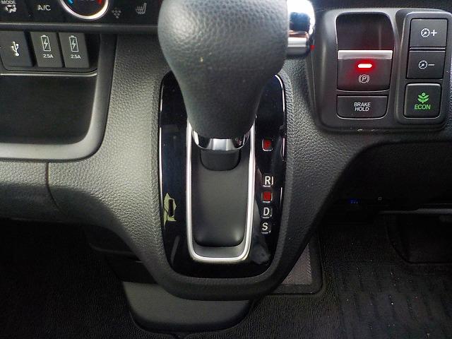 Ｎ－ＢＯＸカスタム Ｌ☆後期型☆電動パーキングブレーキ付き☆試乗できます☆　純正ナビ☆Ｂｌｕｅｔｏｏｔｈ＆ＵＳＢ接続☆ＤＶＤ再生☆バックカメラ☆ＥＴＣ☆前後ドラレコ☆衝突軽減ブレーキ☆追従クルコン☆電動パーキング☆ＬＥＤオートハイビーム☆ＬＥＤフォグ☆禁煙車☆試乗できます☆（30枚目）