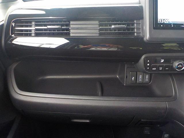 Ｎ－ＢＯＸカスタム Ｌ☆後期型☆電動パーキングブレーキ付き☆試乗できます☆　純正ナビ☆Ｂｌｕｅｔｏｏｔｈ＆ＵＳＢ接続☆ＤＶＤ再生☆バックカメラ☆ＥＴＣ☆前後ドラレコ☆衝突軽減ブレーキ☆追従クルコン☆電動パーキング☆ＬＥＤオートハイビーム☆ＬＥＤフォグ☆禁煙車☆試乗できます☆（48枚目）