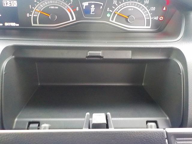 Ｎ－ＢＯＸカスタム Ｌ☆後期型☆電動パーキングブレーキ付き☆試乗できます☆　純正ナビ☆Ｂｌｕｅｔｏｏｔｈ＆ＵＳＢ接続☆ＤＶＤ再生☆バックカメラ☆ＥＴＣ☆前後ドラレコ☆衝突軽減ブレーキ☆追従クルコン☆電動パーキング☆ＬＥＤオートハイビーム☆ＬＥＤフォグ☆禁煙車☆試乗できます☆（54枚目）