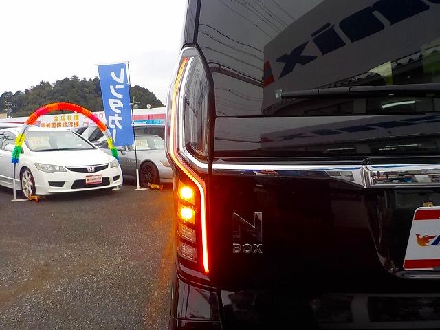 Ｎ－ＢＯＸカスタム Ｌ☆後期型☆電動パーキングブレーキ付き☆試乗できます☆　純正ナビ☆Ｂｌｕｅｔｏｏｔｈ＆ＵＳＢ接続☆ＤＶＤ再生☆バックカメラ☆ＥＴＣ☆前後ドラレコ☆衝突軽減ブレーキ☆追従クルコン☆電動パーキング☆ＬＥＤオートハイビーム☆ＬＥＤフォグ☆禁煙車☆試乗できます☆（69枚目）