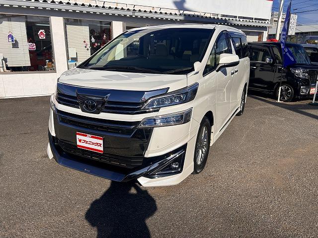 ヴェルファイア ２．５Ｖ☆サンルーフ☆大型ナビ＆後席モニター☆試乗出来ます☆　サンルーフ☆モデリスタエアロ☆１２．１型フリップダウン☆純正９インチナビ☆ＤＶＤ再生☆Ｂｌｕｅｔｏｏｔｈ☆バックカメラ☆ＥＴＣ☆両側電動スライドドア☆電動トランクドア☆衝突軽減システム☆試乗出来ます☆（3枚目）