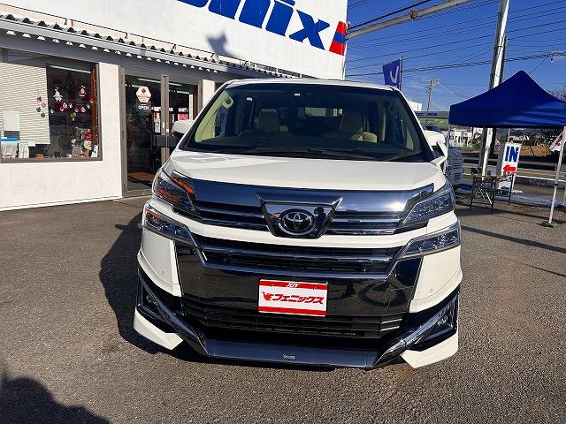 ヴェルファイア ２．５Ｖ☆サンルーフ☆大型ナビ＆後席モニター☆試乗出来ます☆　サンルーフ☆モデリスタエアロ☆１２．１型フリップダウン☆純正９インチナビ☆ＤＶＤ再生☆Ｂｌｕｅｔｏｏｔｈ☆バックカメラ☆ＥＴＣ☆両側電動スライドドア☆電動トランクドア☆衝突軽減システム☆試乗出来ます☆（4枚目）