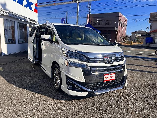 ヴェルファイア ２．５Ｖ☆サンルーフ☆大型ナビ＆後席モニター☆試乗出来ます☆　サンルーフ☆モデリスタエアロ☆１２．１型フリップダウン☆純正９インチナビ☆ＤＶＤ再生☆Ｂｌｕｅｔｏｏｔｈ☆バックカメラ☆ＥＴＣ☆両側電動スライドドア☆電動トランクドア☆衝突軽減システム☆試乗出来ます☆（5枚目）