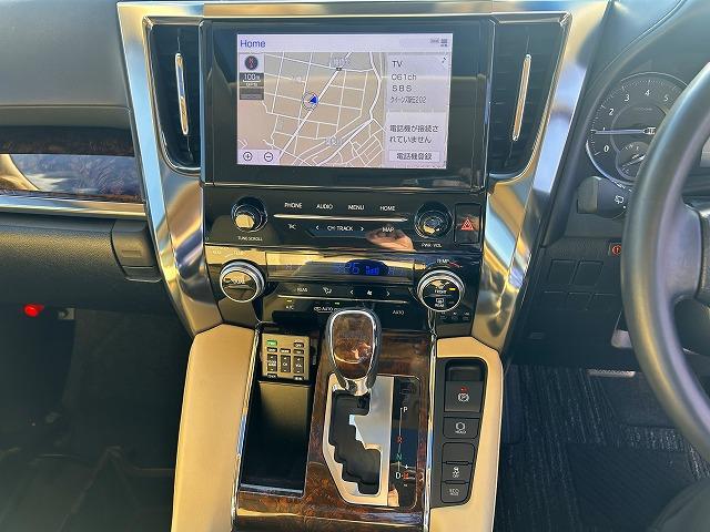 ヴェルファイア ２．５Ｖ☆サンルーフ☆大型ナビ＆後席モニター☆試乗出来ます☆　サンルーフ☆モデリスタエアロ☆１２．１型フリップダウン☆純正９インチナビ☆ＤＶＤ再生☆Ｂｌｕｅｔｏｏｔｈ☆バックカメラ☆ＥＴＣ☆両側電動スライドドア☆電動トランクドア☆衝突軽減システム☆試乗出来ます☆（29枚目）