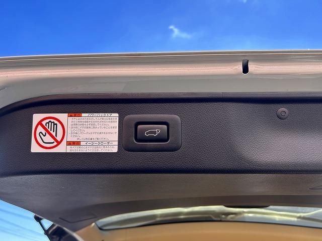 ヴェルファイア ２．５Ｖ☆サンルーフ☆大型ナビ＆後席モニター☆試乗出来ます☆　サンルーフ☆モデリスタエアロ☆１２．１型フリップダウン☆純正９インチナビ☆ＤＶＤ再生☆Ｂｌｕｅｔｏｏｔｈ☆バックカメラ☆ＥＴＣ☆両側電動スライドドア☆電動トランクドア☆衝突軽減システム☆試乗出来ます☆（54枚目）