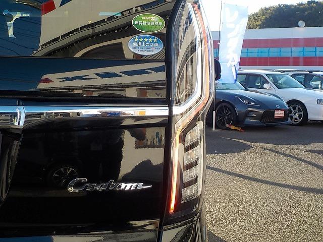 Ｎ－ＢＯＸカスタム Ｇ・Ｌターボホンダセンシング☆純正ナビ・修復歴無し☆　純正ナビ・ＤＶＤ再生・Ｂｔｏｏｔｈ・Ｂカメラ・ＥＴＣ・ドラレコ・ハーフレザー＆ヒーター・パドルシフト・衝突軽減・レーダークルーズ＆操舵支援・両パワスラ・ＬＥＤオートハイビーム（31枚目）