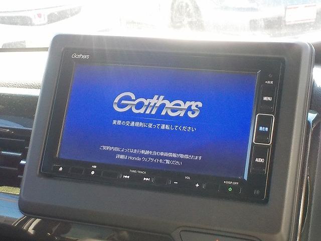 Ｎ－ＢＯＸカスタム Ｇ・Ｌターボホンダセンシング☆純正ナビ・修復歴無し☆　純正ナビ・ＤＶＤ再生・Ｂｔｏｏｔｈ・Ｂカメラ・ＥＴＣ・ドラレコ・ハーフレザー＆ヒーター・パドルシフト・衝突軽減・レーダークルーズ＆操舵支援・両パワスラ・ＬＥＤオートハイビーム（54枚目）