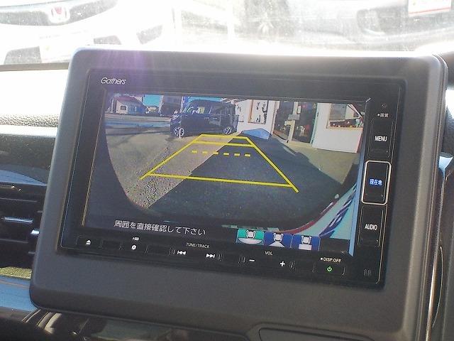 Ｎ－ＢＯＸカスタム Ｇ・Ｌターボホンダセンシング☆純正ナビ・修復歴無し☆　純正ナビ・ＤＶＤ再生・Ｂｔｏｏｔｈ・Ｂカメラ・ＥＴＣ・ドラレコ・ハーフレザー＆ヒーター・パドルシフト・衝突軽減・レーダークルーズ＆操舵支援・両パワスラ・ＬＥＤオートハイビーム（55枚目）