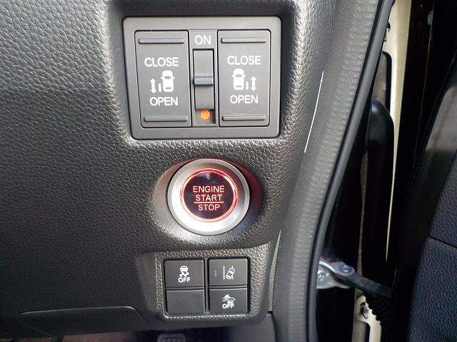 Ｎ－ＢＯＸカスタム Ｇ・Ｌターボホンダセンシング☆純正ナビ・修復歴無し☆　純正ナビ・ＤＶＤ再生・Ｂｔｏｏｔｈ・Ｂカメラ・ＥＴＣ・ドラレコ・ハーフレザー＆ヒーター・パドルシフト・衝突軽減・レーダークルーズ＆操舵支援・両パワスラ・ＬＥＤオートハイビーム（70枚目）