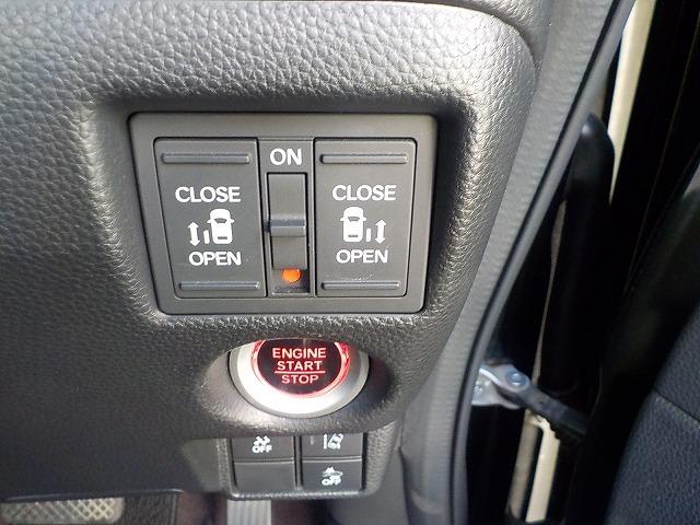 Ｎ－ＢＯＸカスタム Ｇ・Ｌターボホンダセンシング☆純正ナビ・修復歴無し☆　純正ナビ・ＤＶＤ再生・Ｂｔｏｏｔｈ・Ｂカメラ・ＥＴＣ・ドラレコ・ハーフレザー＆ヒーター・パドルシフト・衝突軽減・レーダークルーズ＆操舵支援・両パワスラ・ＬＥＤオートハイビーム（71枚目）