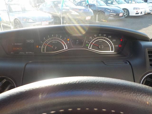 Ｎ－ＢＯＸカスタム Ｇ・Ｌターボホンダセンシング☆純正ナビ・修復歴無し☆　純正ナビ・ＤＶＤ再生・Ｂｔｏｏｔｈ・Ｂカメラ・ＥＴＣ・ドラレコ・ハーフレザー＆ヒーター・パドルシフト・衝突軽減・レーダークルーズ＆操舵支援・両パワスラ・ＬＥＤオートハイビーム（80枚目）