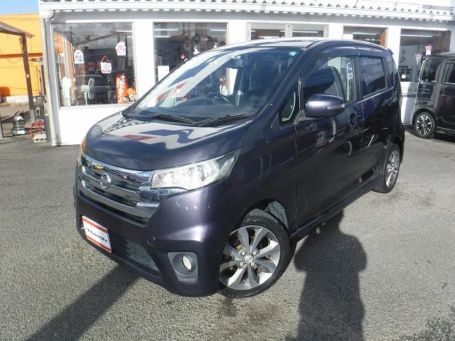 デイズ ハイウェイスターＧターボ☆全方位アラウンドカメラ☆禁煙車☆　社外ナビ・Ｂｌｕｅｔｏｏｔｈ・全方位アラウンドカメラ・ドラレコ・電格ウィンカーミラー・キセノン＆オートライト・純正フルエアロ・純正１５インチアルミ・インテリジェントキー＆プッシュスタート（2枚目）