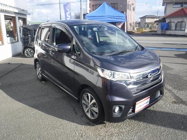 デイズ ハイウェイスターＧターボ☆全方位アラウンドカメラ☆禁煙車☆　社外ナビ・Ｂｌｕｅｔｏｏｔｈ・全方位アラウンドカメラ・ドラレコ・電格ウィンカーミラー・キセノン＆オートライト・純正フルエアロ・純正１５インチアルミ・インテリジェントキー＆プッシュスタート（4枚目）