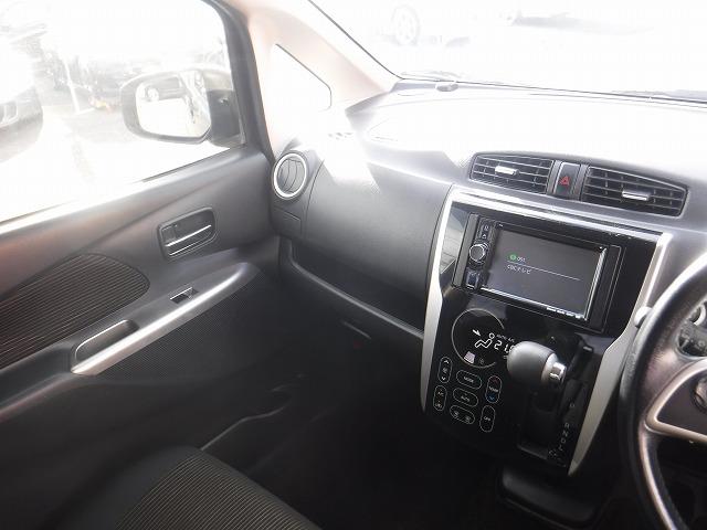 デイズ ハイウェイスターＧターボ☆全方位アラウンドカメラ☆禁煙車☆　社外ナビ・Ｂｌｕｅｔｏｏｔｈ・全方位アラウンドカメラ・ドラレコ・電格ウィンカーミラー・キセノン＆オートライト・純正フルエアロ・純正１５インチアルミ・インテリジェントキー＆プッシュスタート（11枚目）