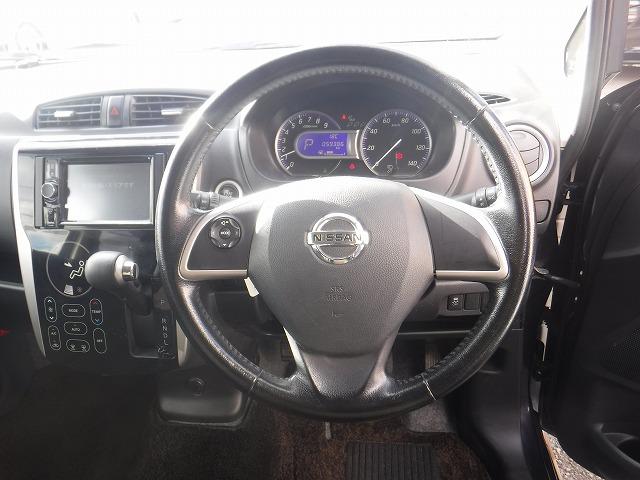 デイズ ハイウェイスターＧターボ☆全方位アラウンドカメラ☆禁煙車☆　社外ナビ・Ｂｌｕｅｔｏｏｔｈ・全方位アラウンドカメラ・ドラレコ・電格ウィンカーミラー・キセノン＆オートライト・純正フルエアロ・純正１５インチアルミ・インテリジェントキー＆プッシュスタート（12枚目）