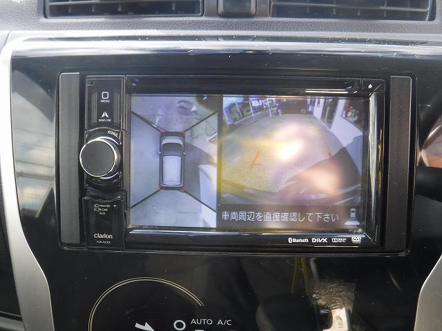 デイズ ハイウェイスターＧターボ☆全方位アラウンドカメラ☆禁煙車☆　社外ナビ・Ｂｌｕｅｔｏｏｔｈ・全方位アラウンドカメラ・ドラレコ・電格ウィンカーミラー・キセノン＆オートライト・純正フルエアロ・純正１５インチアルミ・インテリジェントキー＆プッシュスタート（14枚目）