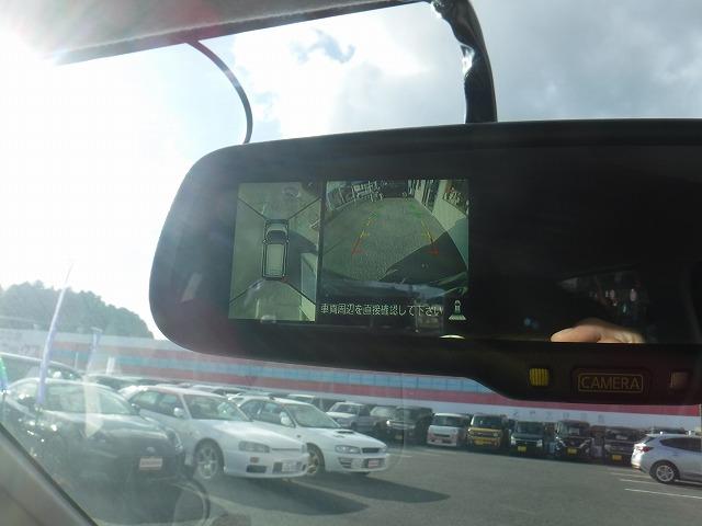 デイズ ハイウェイスターＧターボ☆全方位アラウンドカメラ☆禁煙車☆　社外ナビ・Ｂｌｕｅｔｏｏｔｈ・全方位アラウンドカメラ・ドラレコ・電格ウィンカーミラー・キセノン＆オートライト・純正フルエアロ・純正１５インチアルミ・インテリジェントキー＆プッシュスタート（15枚目）