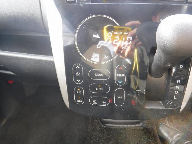 デイズ ハイウェイスターＧターボ☆全方位アラウンドカメラ☆禁煙車☆　社外ナビ・Ｂｌｕｅｔｏｏｔｈ・全方位アラウンドカメラ・ドラレコ・電格ウィンカーミラー・キセノン＆オートライト・純正フルエアロ・純正１５インチアルミ・インテリジェントキー＆プッシュスタート（16枚目）