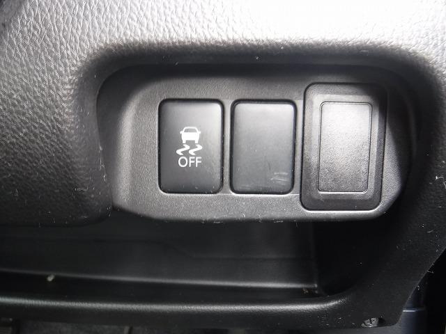 デイズ ハイウェイスターＧターボ☆全方位アラウンドカメラ☆禁煙車☆　社外ナビ・Ｂｌｕｅｔｏｏｔｈ・全方位アラウンドカメラ・ドラレコ・電格ウィンカーミラー・キセノン＆オートライト・純正フルエアロ・純正１５インチアルミ・インテリジェントキー＆プッシュスタート（18枚目）