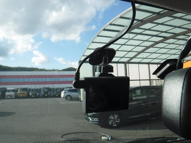 デイズ ハイウェイスターＧターボ☆全方位アラウンドカメラ☆禁煙車☆　社外ナビ・Ｂｌｕｅｔｏｏｔｈ・全方位アラウンドカメラ・ドラレコ・電格ウィンカーミラー・キセノン＆オートライト・純正フルエアロ・純正１５インチアルミ・インテリジェントキー＆プッシュスタート（20枚目）