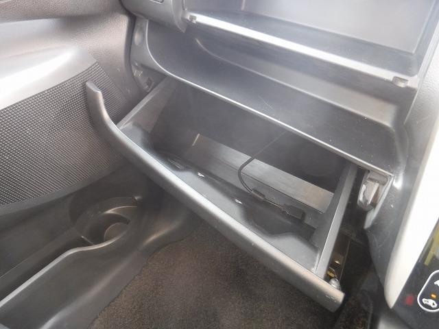 デイズ ハイウェイスターＧターボ☆全方位アラウンドカメラ☆禁煙車☆　社外ナビ・Ｂｌｕｅｔｏｏｔｈ・全方位アラウンドカメラ・ドラレコ・電格ウィンカーミラー・キセノン＆オートライト・純正フルエアロ・純正１５インチアルミ・インテリジェントキー＆プッシュスタート（23枚目）