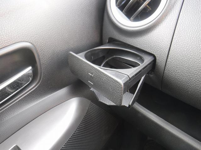 デイズ ハイウェイスターＧターボ☆全方位アラウンドカメラ☆禁煙車☆　社外ナビ・Ｂｌｕｅｔｏｏｔｈ・全方位アラウンドカメラ・ドラレコ・電格ウィンカーミラー・キセノン＆オートライト・純正フルエアロ・純正１５インチアルミ・インテリジェントキー＆プッシュスタート（26枚目）