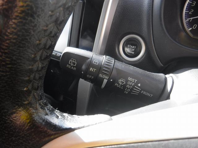 デイズ ハイウェイスターＧターボ☆全方位アラウンドカメラ☆禁煙車☆　社外ナビ・Ｂｌｕｅｔｏｏｔｈ・全方位アラウンドカメラ・ドラレコ・電格ウィンカーミラー・キセノン＆オートライト・純正フルエアロ・純正１５インチアルミ・インテリジェントキー＆プッシュスタート（27枚目）