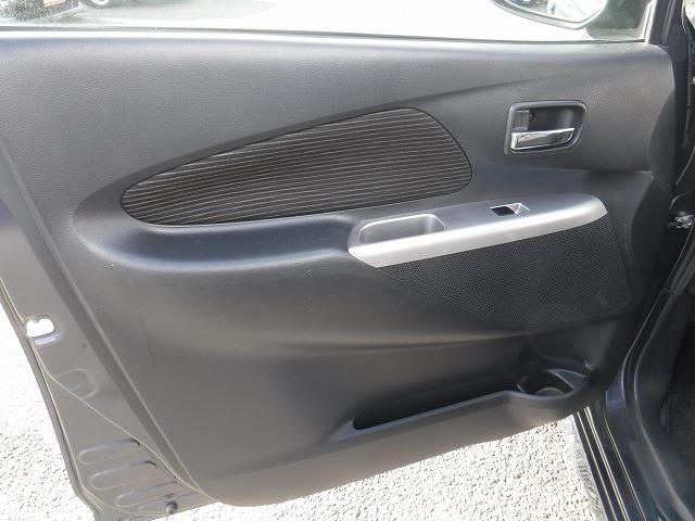 デイズ ハイウェイスターＧターボ☆全方位アラウンドカメラ☆禁煙車☆　社外ナビ・Ｂｌｕｅｔｏｏｔｈ・全方位アラウンドカメラ・ドラレコ・電格ウィンカーミラー・キセノン＆オートライト・純正フルエアロ・純正１５インチアルミ・インテリジェントキー＆プッシュスタート（31枚目）