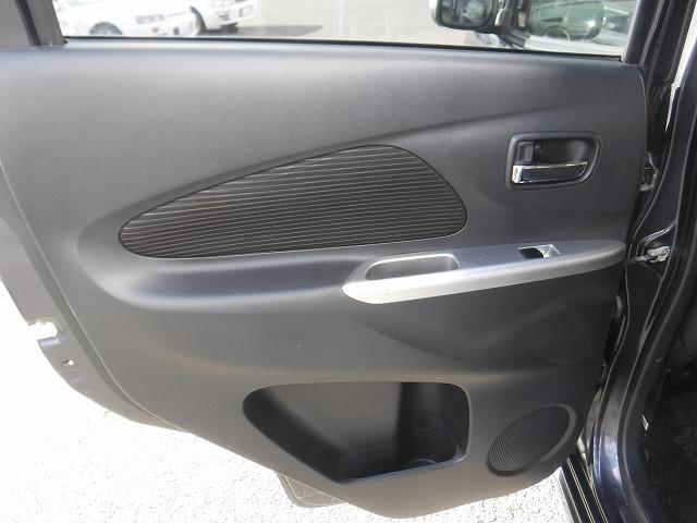 デイズ ハイウェイスターＧターボ☆全方位アラウンドカメラ☆禁煙車☆　社外ナビ・Ｂｌｕｅｔｏｏｔｈ・全方位アラウンドカメラ・ドラレコ・電格ウィンカーミラー・キセノン＆オートライト・純正フルエアロ・純正１５インチアルミ・インテリジェントキー＆プッシュスタート（35枚目）