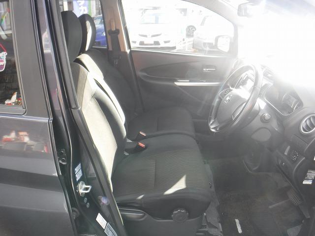 デイズ ハイウェイスターＧターボ☆全方位アラウンドカメラ☆禁煙車☆　社外ナビ・Ｂｌｕｅｔｏｏｔｈ・全方位アラウンドカメラ・ドラレコ・電格ウィンカーミラー・キセノン＆オートライト・純正フルエアロ・純正１５インチアルミ・インテリジェントキー＆プッシュスタート（37枚目）