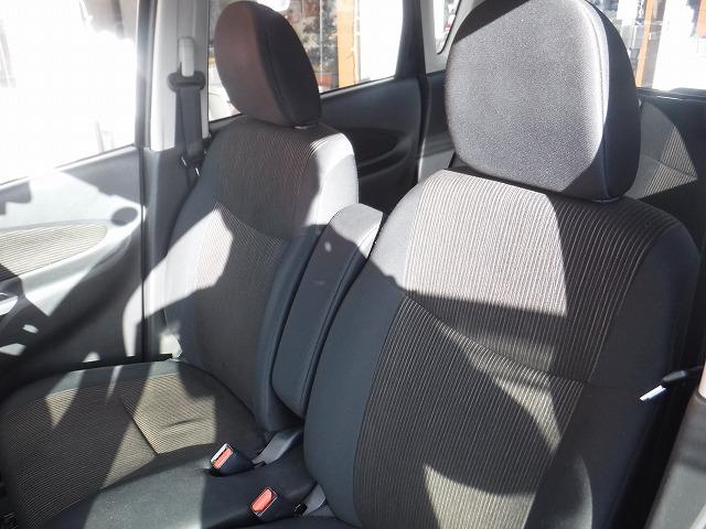 デイズ ハイウェイスターＧターボ☆全方位アラウンドカメラ☆禁煙車☆　社外ナビ・Ｂｌｕｅｔｏｏｔｈ・全方位アラウンドカメラ・ドラレコ・電格ウィンカーミラー・キセノン＆オートライト・純正フルエアロ・純正１５インチアルミ・インテリジェントキー＆プッシュスタート（41枚目）