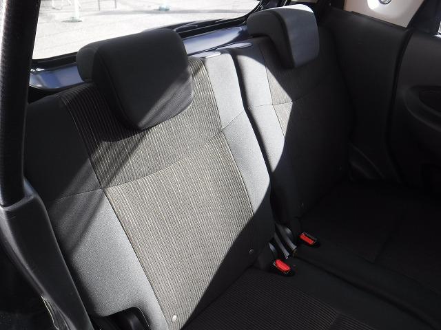 デイズ ハイウェイスターＧターボ☆全方位アラウンドカメラ☆禁煙車☆　社外ナビ・Ｂｌｕｅｔｏｏｔｈ・全方位アラウンドカメラ・ドラレコ・電格ウィンカーミラー・キセノン＆オートライト・純正フルエアロ・純正１５インチアルミ・インテリジェントキー＆プッシュスタート（44枚目）