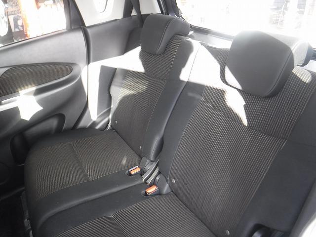 デイズ ハイウェイスターＧターボ☆全方位アラウンドカメラ☆禁煙車☆　社外ナビ・Ｂｌｕｅｔｏｏｔｈ・全方位アラウンドカメラ・ドラレコ・電格ウィンカーミラー・キセノン＆オートライト・純正フルエアロ・純正１５インチアルミ・インテリジェントキー＆プッシュスタート（47枚目）