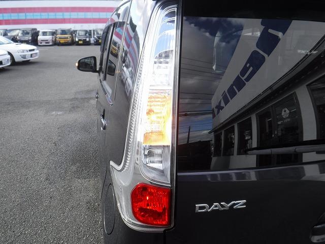 デイズ ハイウェイスターＧターボ☆全方位アラウンドカメラ☆禁煙車☆　社外ナビ・Ｂｌｕｅｔｏｏｔｈ・全方位アラウンドカメラ・ドラレコ・電格ウィンカーミラー・キセノン＆オートライト・純正フルエアロ・純正１５インチアルミ・インテリジェントキー＆プッシュスタート（64枚目）