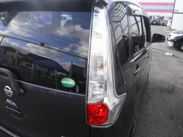 デイズ ハイウェイスターＧターボ☆全方位アラウンドカメラ☆禁煙車☆　社外ナビ・Ｂｌｕｅｔｏｏｔｈ・全方位アラウンドカメラ・ドラレコ・電格ウィンカーミラー・キセノン＆オートライト・純正フルエアロ・純正１５インチアルミ・インテリジェントキー＆プッシュスタート（65枚目）