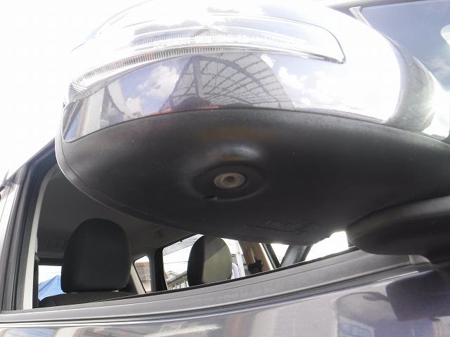 デイズ ハイウェイスターＧターボ☆全方位アラウンドカメラ☆禁煙車☆　社外ナビ・Ｂｌｕｅｔｏｏｔｈ・全方位アラウンドカメラ・ドラレコ・電格ウィンカーミラー・キセノン＆オートライト・純正フルエアロ・純正１５インチアルミ・インテリジェントキー＆プッシュスタート（75枚目）