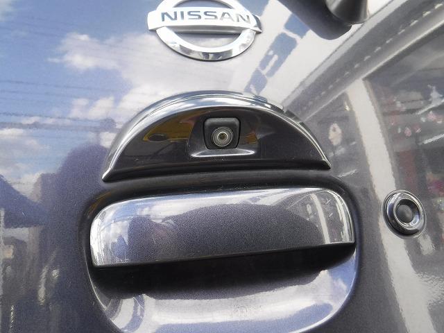 デイズ ハイウェイスターＧターボ☆全方位アラウンドカメラ☆禁煙車☆　社外ナビ・Ｂｌｕｅｔｏｏｔｈ・全方位アラウンドカメラ・ドラレコ・電格ウィンカーミラー・キセノン＆オートライト・純正フルエアロ・純正１５インチアルミ・インテリジェントキー＆プッシュスタート（76枚目）