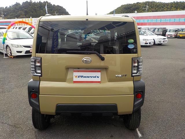 タフト Ｇターボ☆前席ヒーター☆スマートアシスト☆修復無し☆禁煙車☆　社外ナビ・ＤＶＤ再生・ＵＳＢ＆ＢＴｏｏｔｈ接続・バックカメラ・ＥＴＣ・前席ヒーター・クリアランスソナー・スマートアシスト・レーダークルーズ・ＬＥＤオートハイビーム・ＬＥＤフォグ・スカイフィールトップ（9枚目）