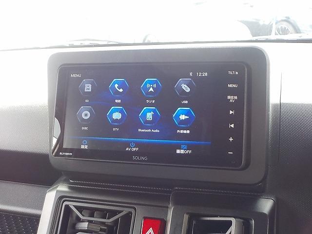 タフト Ｇターボ☆前席ヒーター☆スマートアシスト☆修復無し☆禁煙車☆　社外ナビ・ＤＶＤ再生・ＵＳＢ＆ＢＴｏｏｔｈ接続・バックカメラ・ＥＴＣ・前席ヒーター・クリアランスソナー・スマートアシスト・レーダークルーズ・ＬＥＤオートハイビーム・ＬＥＤフォグ・スカイフィールトップ（53枚目）