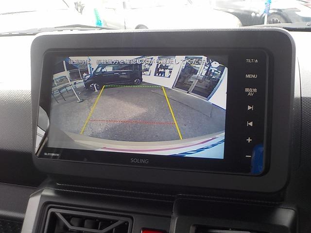 タフト Ｇターボ☆前席ヒーター☆スマートアシスト☆修復無し☆禁煙車☆　社外ナビ・ＤＶＤ再生・ＵＳＢ＆ＢＴｏｏｔｈ接続・バックカメラ・ＥＴＣ・前席ヒーター・クリアランスソナー・スマートアシスト・レーダークルーズ・ＬＥＤオートハイビーム・ＬＥＤフォグ・スカイフィールトップ（54枚目）