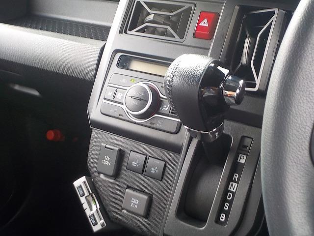 タフト Ｇターボ☆前席ヒーター☆スマートアシスト☆修復無し☆禁煙車☆　社外ナビ・ＤＶＤ再生・ＵＳＢ＆ＢＴｏｏｔｈ接続・バックカメラ・ＥＴＣ・前席ヒーター・クリアランスソナー・スマートアシスト・レーダークルーズ・ＬＥＤオートハイビーム・ＬＥＤフォグ・スカイフィールトップ（58枚目）