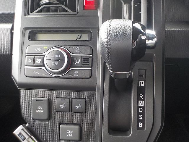 タフト Ｇターボ☆前席ヒーター☆スマートアシスト☆修復無し☆禁煙車☆　社外ナビ・ＤＶＤ再生・ＵＳＢ＆ＢＴｏｏｔｈ接続・バックカメラ・ＥＴＣ・前席ヒーター・クリアランスソナー・スマートアシスト・レーダークルーズ・ＬＥＤオートハイビーム・ＬＥＤフォグ・スカイフィールトップ（59枚目）