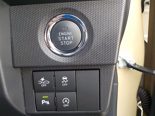 タフト Ｇターボ☆前席ヒーター☆スマートアシスト☆修復無し☆禁煙車☆　社外ナビ・ＤＶＤ再生・ＵＳＢ＆ＢＴｏｏｔｈ接続・バックカメラ・ＥＴＣ・前席ヒーター・クリアランスソナー・スマートアシスト・レーダークルーズ・ＬＥＤオートハイビーム・ＬＥＤフォグ・スカイフィールトップ（64枚目）