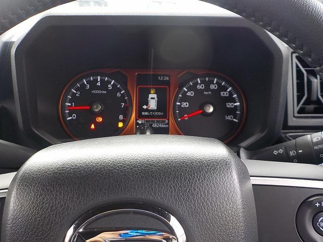 タフト Ｇターボ☆前席ヒーター☆スマートアシスト☆修復無し☆禁煙車☆　社外ナビ・ＤＶＤ再生・ＵＳＢ＆ＢＴｏｏｔｈ接続・バックカメラ・ＥＴＣ・前席ヒーター・クリアランスソナー・スマートアシスト・レーダークルーズ・ＬＥＤオートハイビーム・ＬＥＤフォグ・スカイフィールトップ（77枚目）