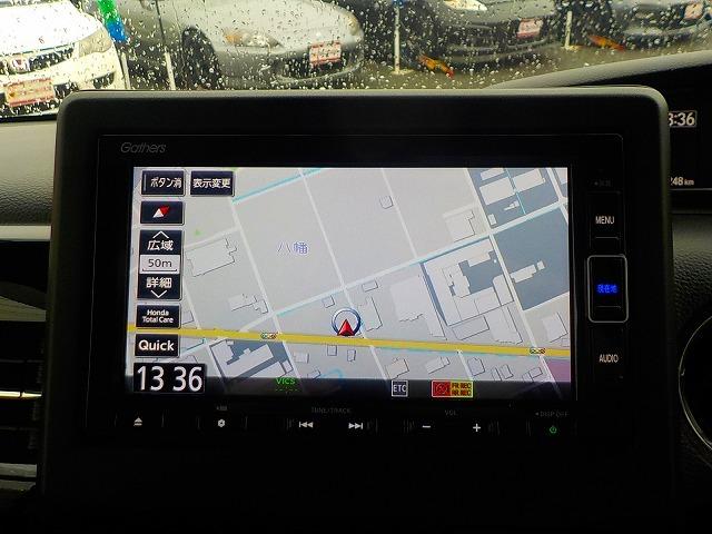 Ｎ－ＢＯＸカスタム Ｌターボ☆純正ナビ☆半革シート☆修復歴無し☆禁煙車☆　純正ナビ・ＤＶＤ再生・ＣＤ録音・Ｉｐｏｄ接続・ＵＳＢ＆ＢＴｏｏｔｈ・ＥＴＣ・ナビ連動前後ドラレコ・ハーフレザー＆ヒーター・コーナーソナー・パドルシフト・レーダークルーズ操舵支援・ＬＥＤオートハイビーム（23枚目）