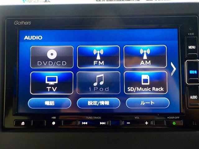 Ｎ－ＢＯＸカスタム Ｌターボ☆純正ナビ☆半革シート☆修復歴無し☆禁煙車☆　純正ナビ・ＤＶＤ再生・ＣＤ録音・Ｉｐｏｄ接続・ＵＳＢ＆ＢＴｏｏｔｈ・ＥＴＣ・ナビ連動前後ドラレコ・ハーフレザー＆ヒーター・コーナーソナー・パドルシフト・レーダークルーズ操舵支援・ＬＥＤオートハイビーム（24枚目）