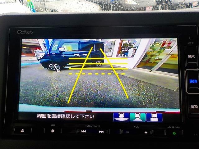 Ｎ－ＢＯＸカスタム Ｌターボ☆純正ナビ☆半革シート☆修復歴無し☆禁煙車☆　純正ナビ・ＤＶＤ再生・ＣＤ録音・Ｉｐｏｄ接続・ＵＳＢ＆ＢＴｏｏｔｈ・ＥＴＣ・ナビ連動前後ドラレコ・ハーフレザー＆ヒーター・コーナーソナー・パドルシフト・レーダークルーズ操舵支援・ＬＥＤオートハイビーム（26枚目）